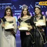 श्रीमती।