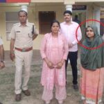 एक शातिर मुस्कान पर एक खाकी वर्दी के साथ 'रेनू' ने फँसाकर अपने प्रेमी को पकड़ लिया