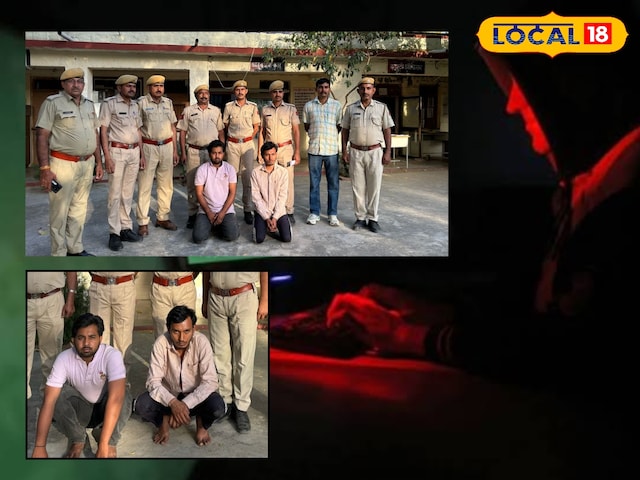 ऐसा चोर नहीं देखा! सबसे पहले YouTube से जानें, फिर Google से स्थान, पुलिस ने इसकी सारी करतूत सुनी