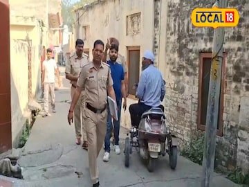 अंबाला