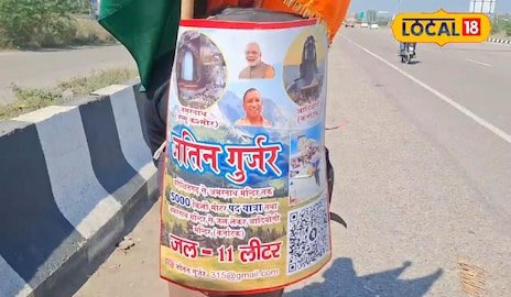 नव युवक