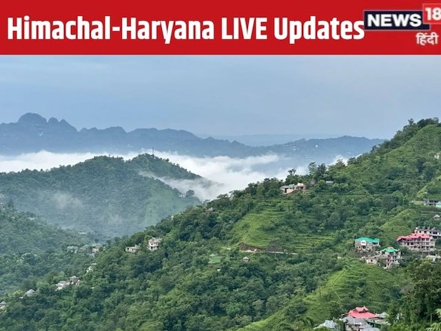 यात्रियों से भरी बस कर्नल में ट्रक के पीछे प्रवेश किया, अपडेट पढ़ें ...