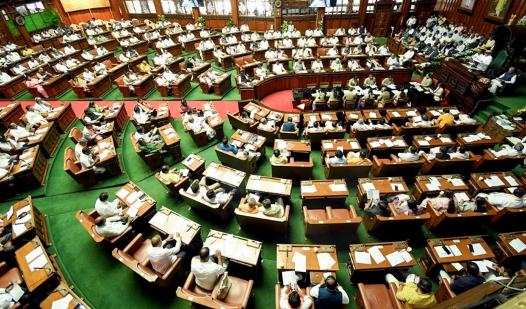 karnataka assembly