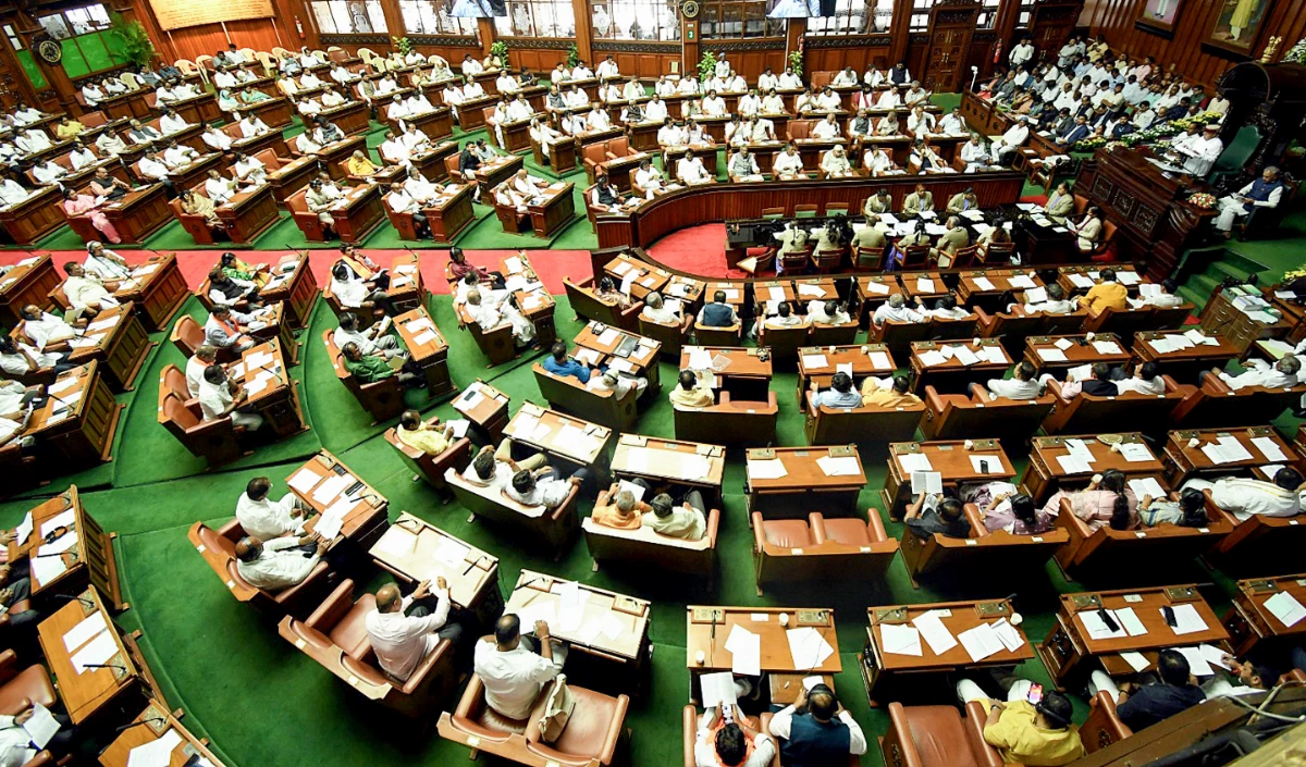 karnataka assembly