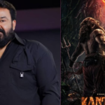 कांता में सुपरस्टार मोहनलाल: अध्याय 1? हम क्या जानते हैं