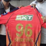 क्या यह पिछले राजाओं के लिए राज्याभिषेक होगा?