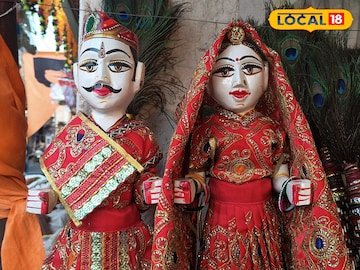बाज़ार