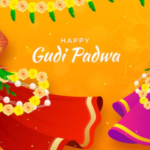 गुडी पडवा 2025: 5 आकर्षक और त्योहार के बारे में तथ्य जानने चाहिए कि आपको याद नहीं करना चाहिए