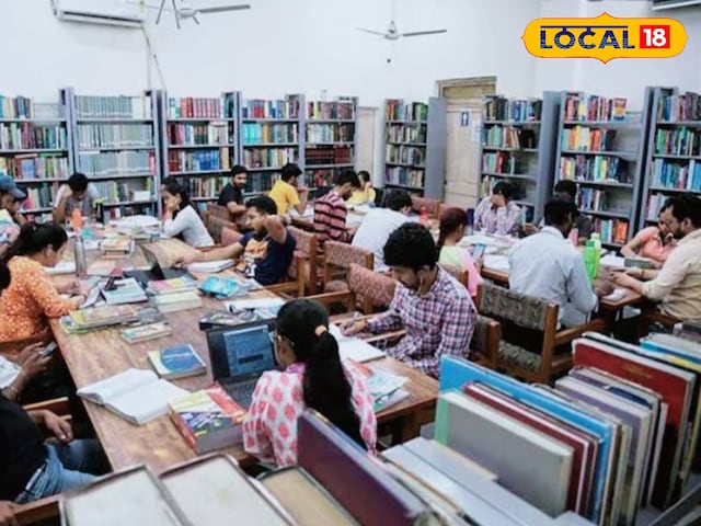 ग्राम पंचायत स्तर पर सार्वजनिक पुस्तकालय का निर्माण, छात्रों को सुविधाएं मिलेंगी