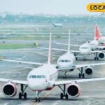 ग्रीष्मकालीन अनुसूची 30 मार्च से जयपुर अंतर्राष्ट्रीय हवाई अड्डे पर शुरू होगी
