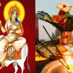 Chaitra Navratri 2025