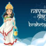 चैत्र नवरात्रि 2025 दिन 2: मां ब्रह्मचरिनी कौन है? पूजा विधी, टाइमिंग और मंत्र