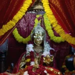 Maa Durga