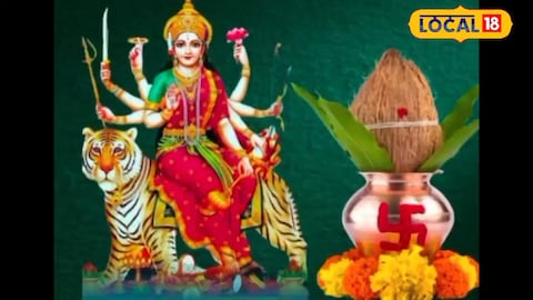 चैत्र नवरात्रि 30 मार्च से शुरू होगी, फास्ट 8 दिनों के लिए मनाया जाएगा, स्थापना के शुभ समय को जानें