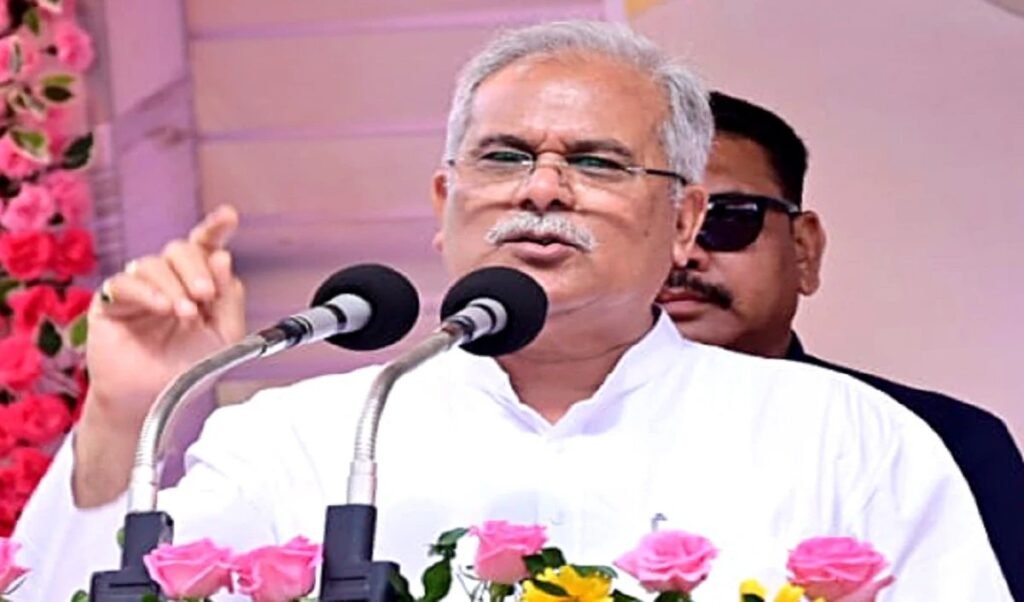 Bhupesh Baghel