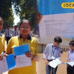 राजस्थान