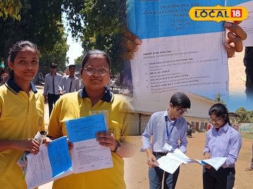 राजस्थान