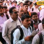 छात्र राजस्थान लोक सेवा आयोग द्वारा आयोजित परीक्षा में धार्मिक प्रतीक पहन सकते हैं