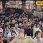 कैलाडेवी