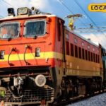 जयपुर से चल रही 22 ट्रेनों के संचालन में परिवर्तन, विवरण की जाँच करें