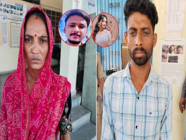 जयपुर में मेरठ की तरह हत्या, पत्नी ने अपने पति की हत्या कर दी, एक मृत शव लिया और प्रेमी के साथ घूम लिया, कहा - 'पति मैं ...'