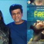 'जुगनू': दादा राजकुमार की 96 वीं जन्म वर्षगांठ पर रिलीज़ होने के लिए नेवेदिता शिवराजकुमार की पहली उत्पादन