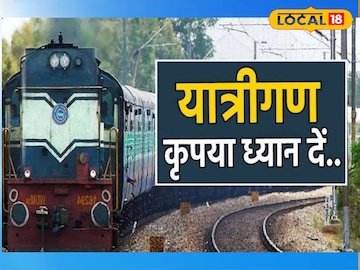 जोधपुर