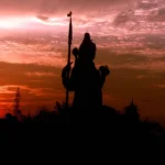 Lord Shiva