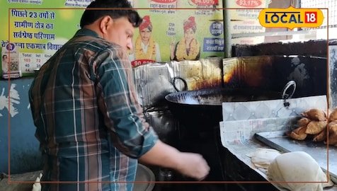 टोर्डा