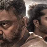 ठग लाइफ: कमल हासन, सिलम्बरसन टीआरएस इंटेंस फर्स्ट लुक अनावरण, एक्शन ड्रामा टू रिलीज इस डेट