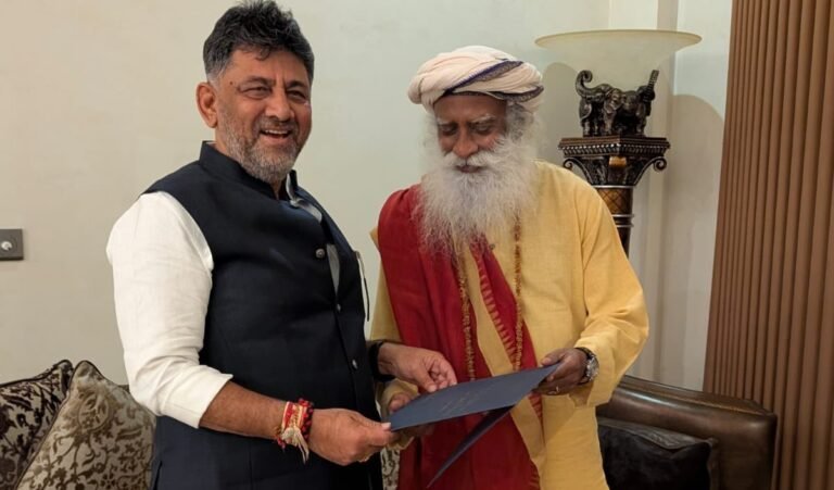 DK Shivakumar