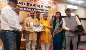 डॉ। अनीश व्यास वास्टू श्री और ज्योतिष अलंकर पुरस्कार सम्मानित