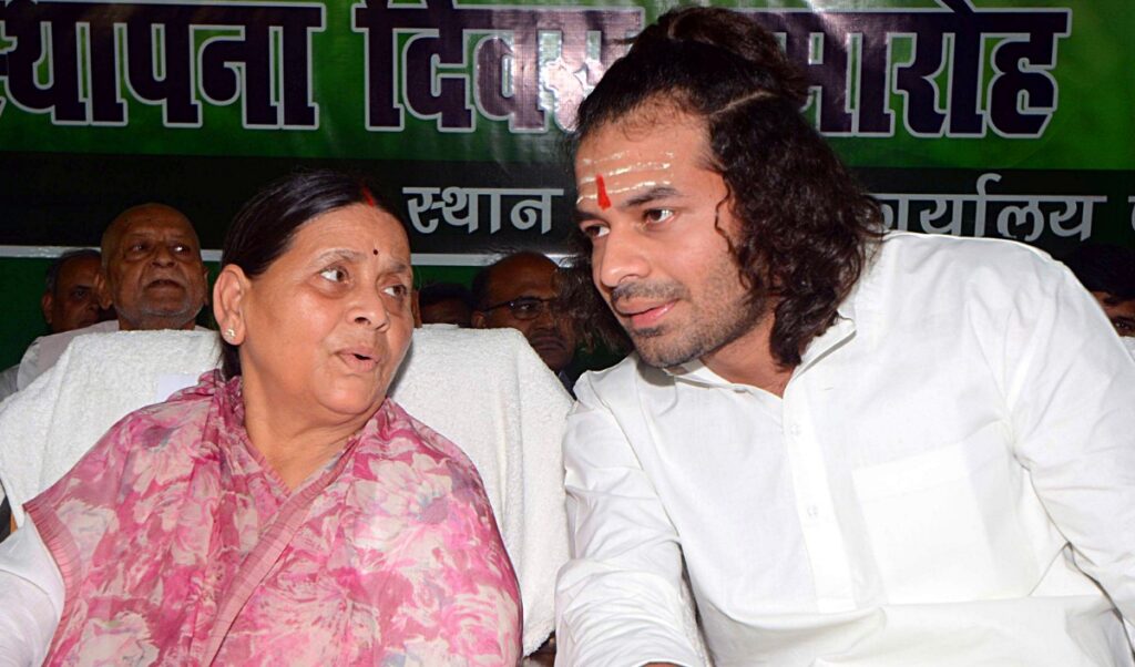 तेज प्रताप और बहन हेमा टू बेल, रबरी देवी ने जॉब केस के लिए भूमि में कहा- जानबूझकर परेशान होना