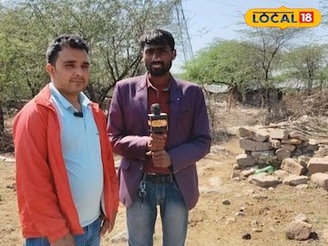 अरावली