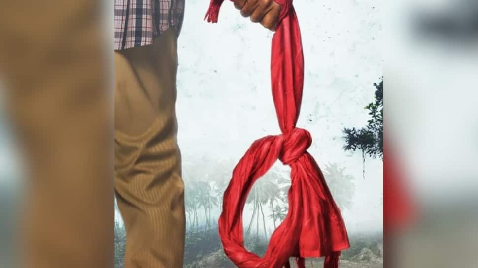 दुपट्टा किलर टीज़र: चिलिंग डॉक्यूमेंट्री अनावरण गोआ सबसे कुख्यात सीरियल किलर्स हंटिंग स्टोरी - वॉच