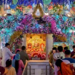 Chaitra Navratri