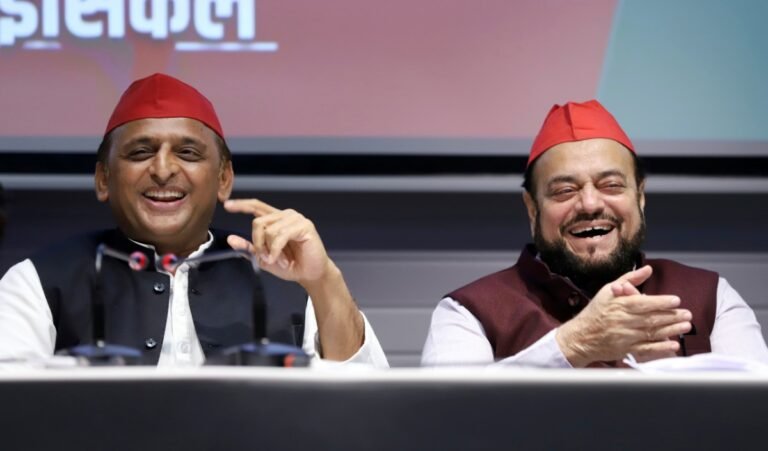 Akhilesh Yadav Azmi
