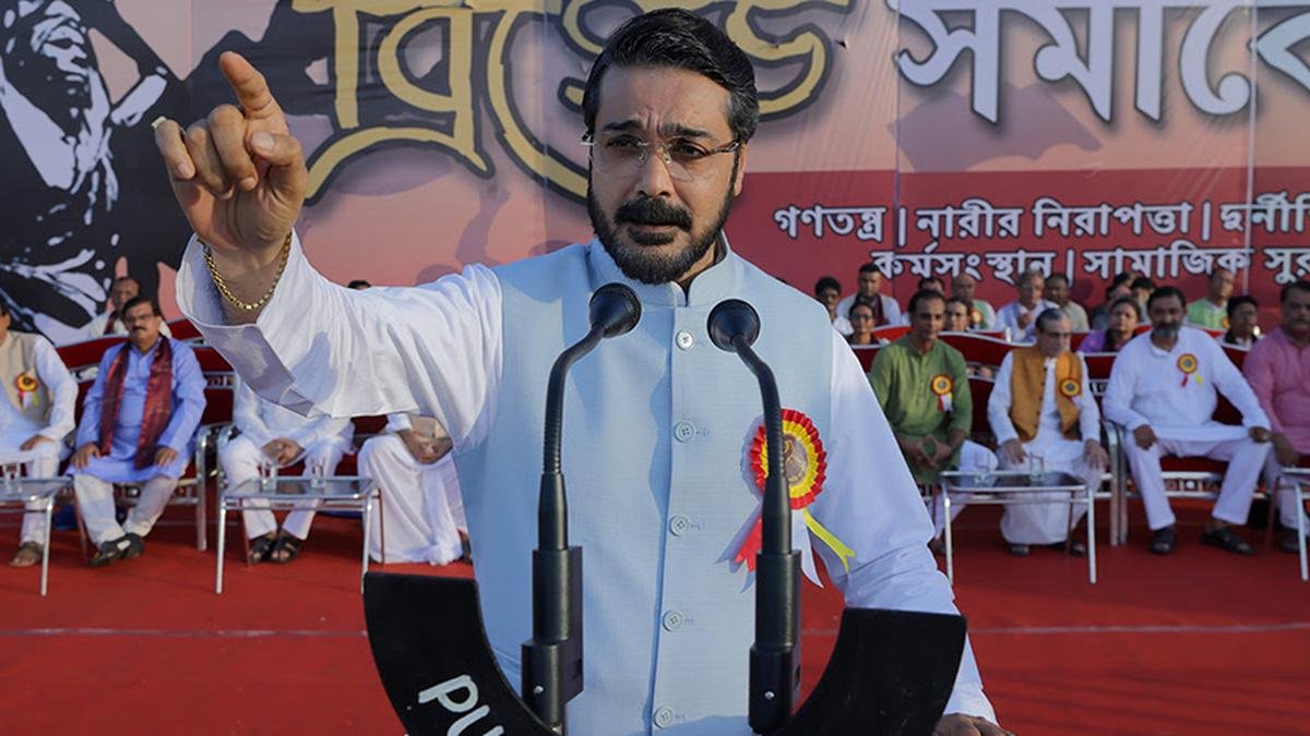 नेटफ्लिक्स आगामी श्रृंखला: 'खके: द बंगाल चैप्टर', 'द रेजिडेंस', 'द लाइफ लिस्ट', और 'कैच'