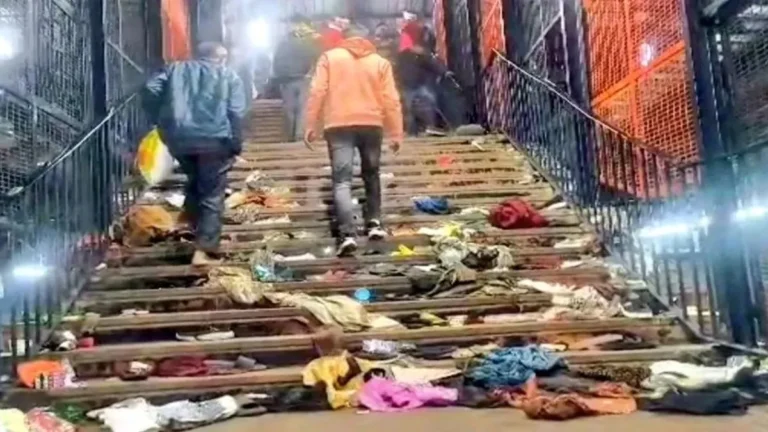 नई दिल्ली रेलवे स्टेशन भगदड़