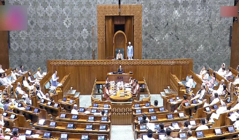Lok Sabha