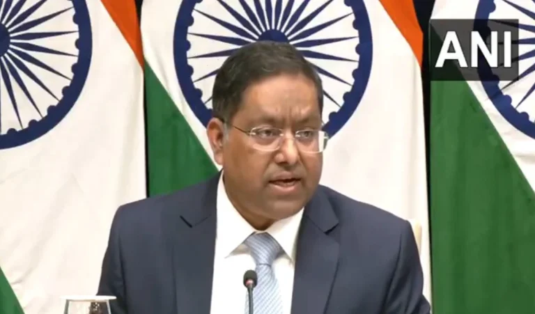 mea