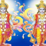 Papmochani Ekadashi 2025