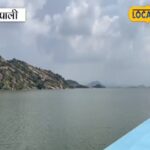 वेस्टर्न