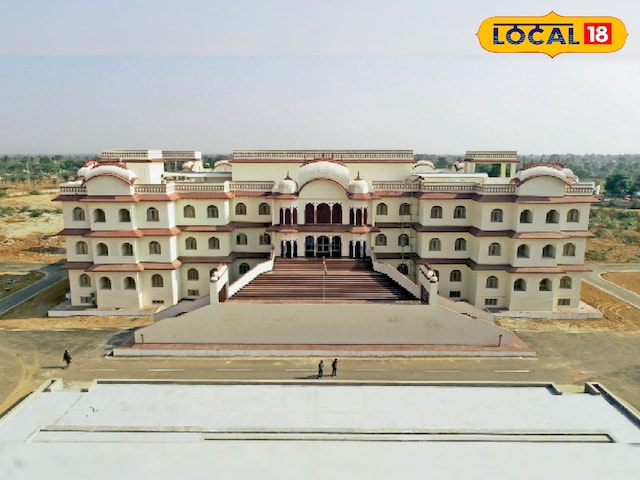 शेखावती