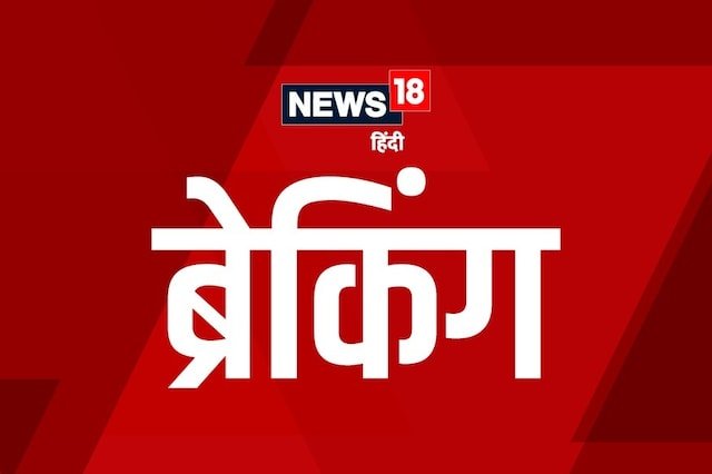अच्छी तरह से "न्यायाधीशों के दरवाजे पर नकदी" निर्णय के मामले में, न्यायमूर्ति निर्मल यादव 17 साल बाद बरी हो गईं