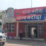 गोहाना के युवाओं ने रोहटक की चोरी से प्यार किया और माँ और बेटे के पैरों को तोड़ दिया