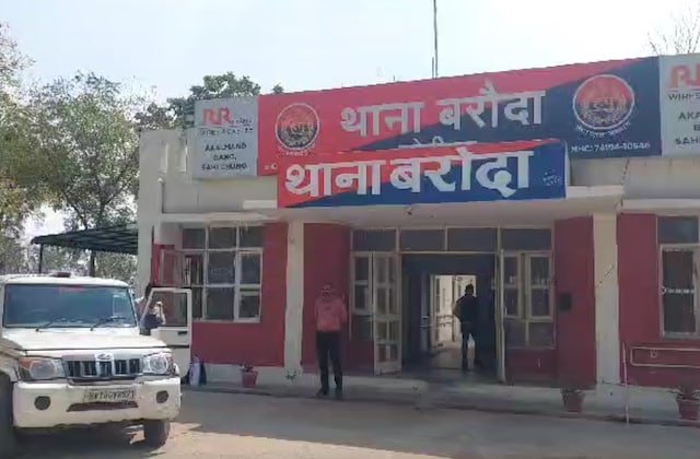 गोहाना के युवाओं ने रोहटक की चोरी से प्यार किया और माँ और बेटे के पैरों को तोड़ दिया