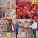 इंद्रधनुष