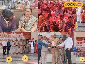इंद्रधनुष