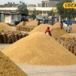 राजस्थान में 1 अप्रैल से फसलों को बेचने के लिए पंजीकरण किया जाएगा, इसलिए बहुत कुछ खरीदा जाएगा